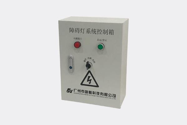 障礙燈室內控制器 XH-IC